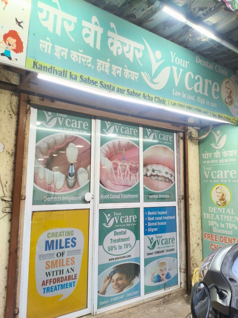 WhatsApp Image 2026 01 19 at 6.20.01 PM 2 1 768x1024