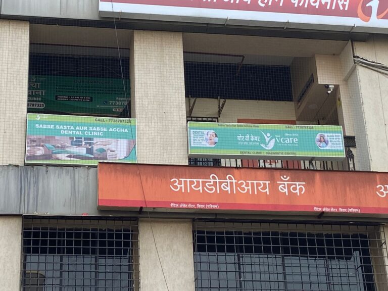 WhatsApp Image 2026 02 05 at 1.28.52 PM 768x576