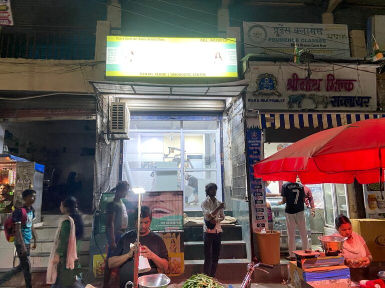 Your V Care Store Front 3 768x576