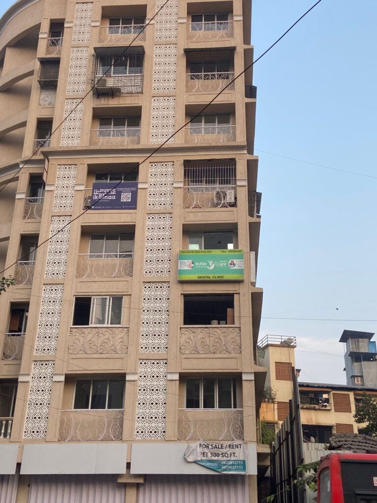 Your V Care Thane West 3 1 768x1024